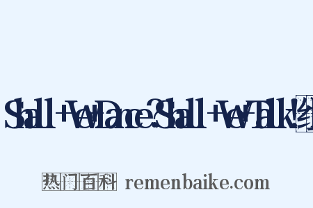 Shall+We+Dance？Shall+We+Talk！组词是什么意思的图片
